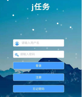 极希社会员经历分享：一个月能赚多少钱？插图
