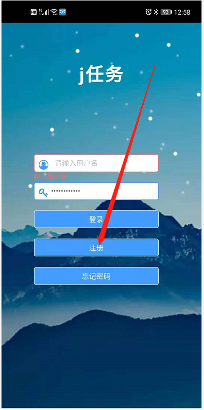 虚拟产品插图16
